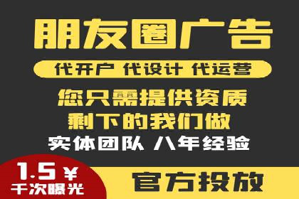 探索SEM外包公司的服务流程及成功案例